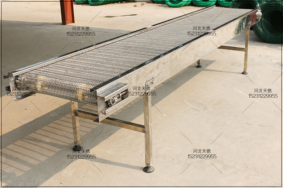 網(wǎng)帶輸送機