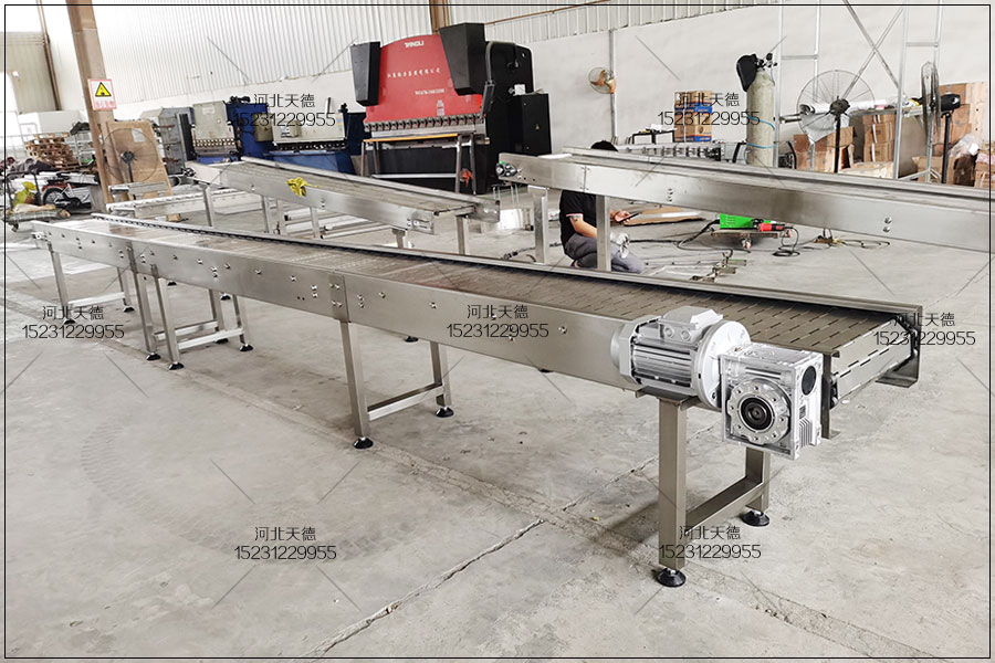 鏈板輸送機(jī)