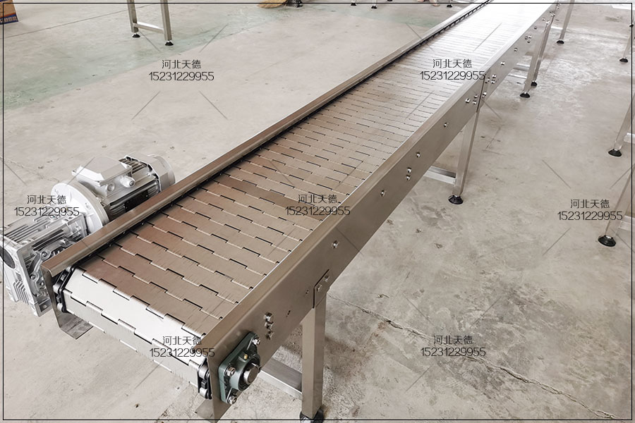 不銹鋼鏈板輸送機